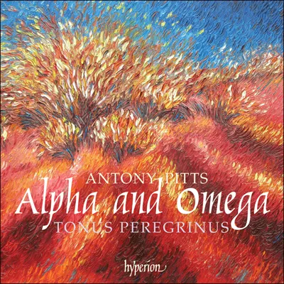 Album cover: ALPHA AND OMEGA